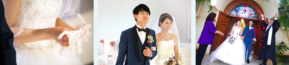 挙式開始・写真撮影 (約30~40分)