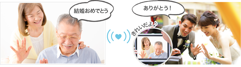 マリオットガーデンウェディング ビーチフォトプラン ハワイで結婚式 ウェディングするならロイヤルカイラ