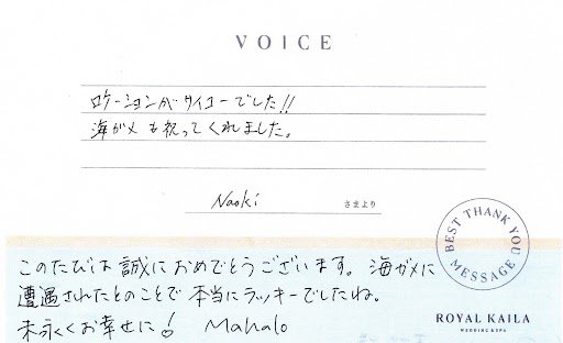 コメント