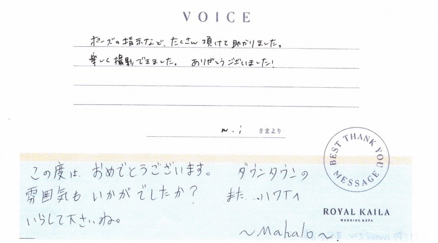 コメント