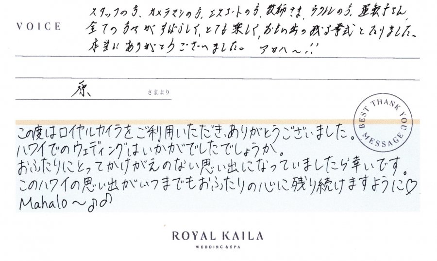 コメント