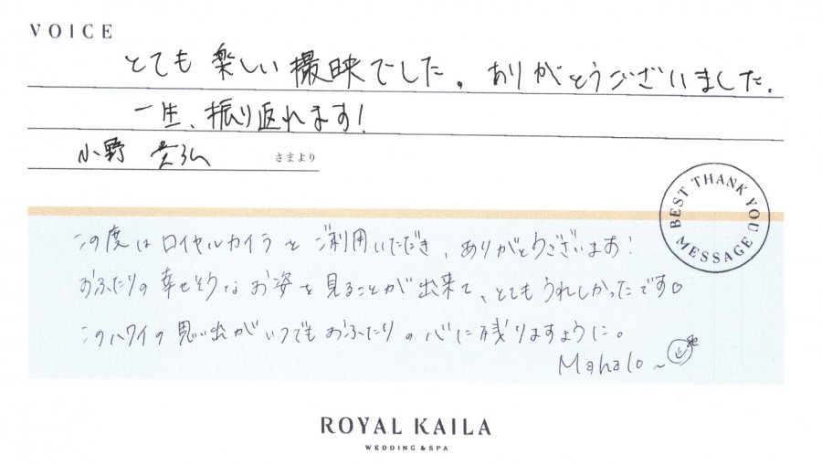 コメント
