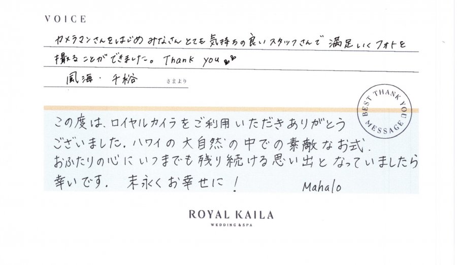 コメント