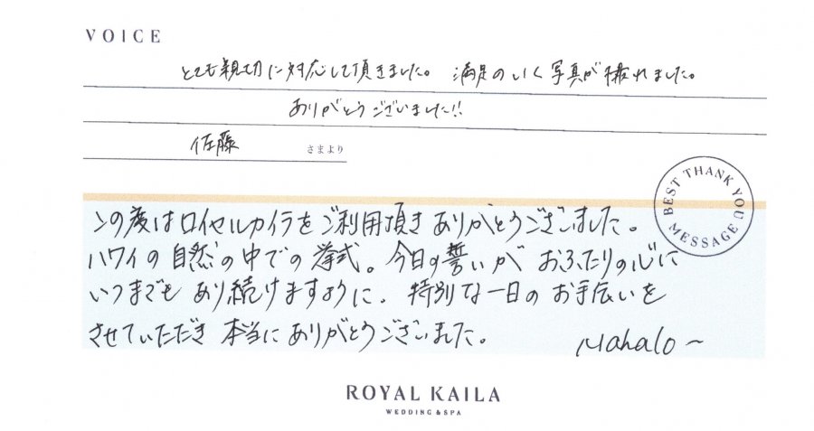 コメント