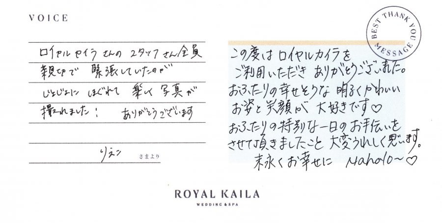 コメント
