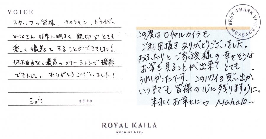 コメント