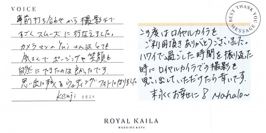 コメント