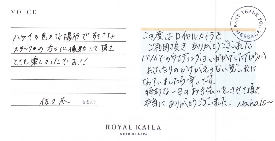 コメント