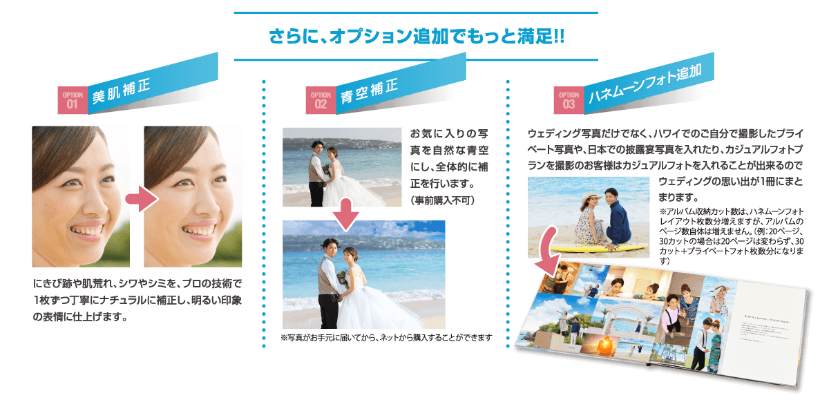 ����ˡ����ץ�����ɲäǤ�ä���­!!